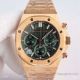 Swiss Copy Audemars Piguet Royal Oak Rose Gold Watch in 41mm 7750 (4)_th.jpg